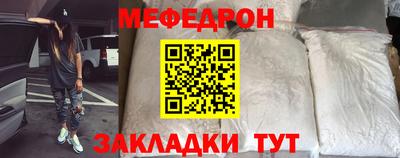 крисы Жуковский