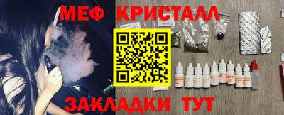 apvp Ирбит