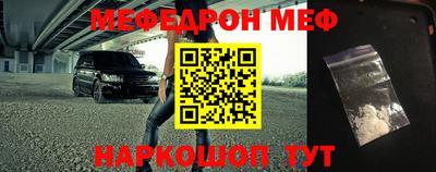 apvp Ирбит