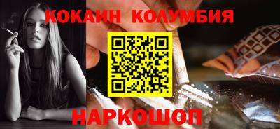 apvp Ирбит
