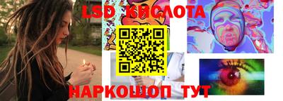 каннабис Изобильный