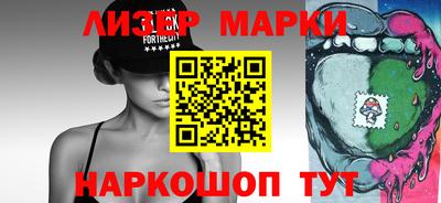 apvp Ирбит