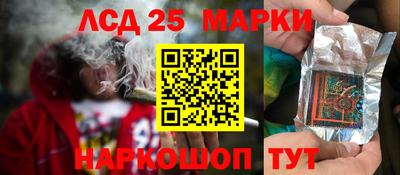 apvp Ирбит