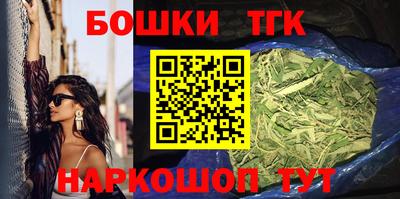каннабис Изобильный