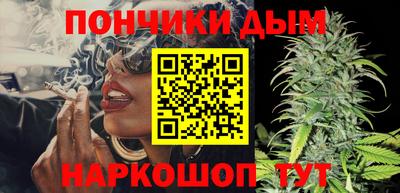 трава Ипатово