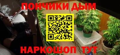 каннабис Изобильный