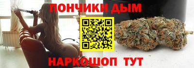 трава Ипатово
