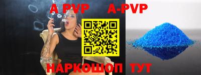 каннабис Изобильный