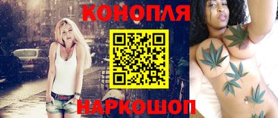 трава Ипатово