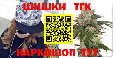 каннабис Изобильный