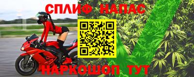каннабис Изобильный