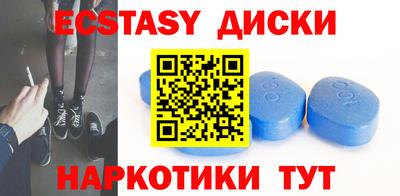 каннабис Изобильный