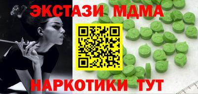 каннабис Изобильный