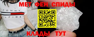 apvp Ирбит