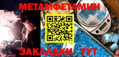 каннабис Изобильный