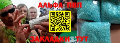 каннабис Изобильный