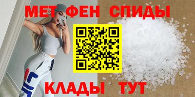 каннабис Изобильный