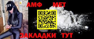 каннабис Изобильный