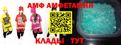 каннабис Изобильный