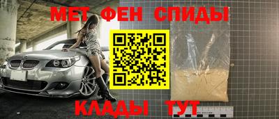 apvp Ирбит