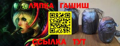каннабис Изобильный