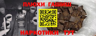 apvp Ирбит