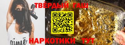 apvp Ирбит