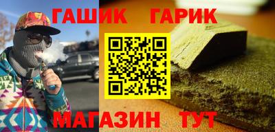 каннабис Изобильный