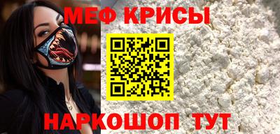 apvp Ирбит