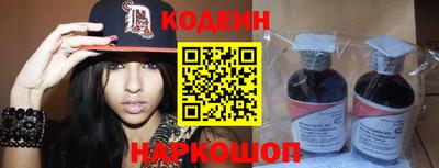 apvp Ирбит