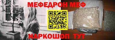 apvp Ирбит