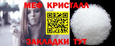 apvp Ирбит