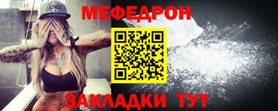 каннабис Изобильный