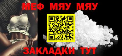 apvp Ирбит