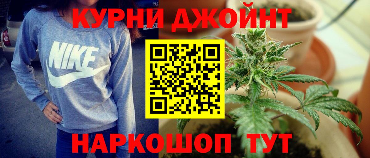 Альфа ПВП Каменск-Уральский